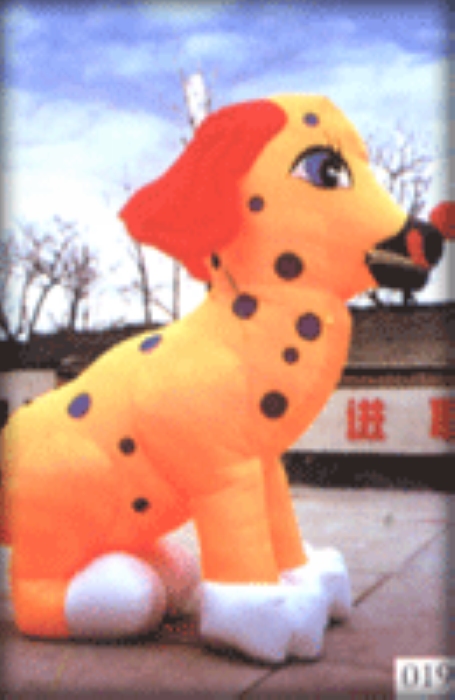 С