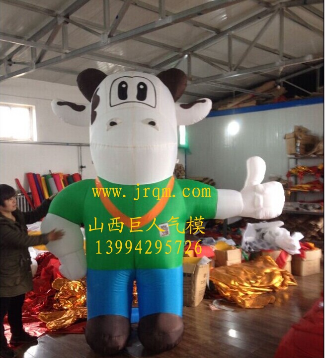 ģţ