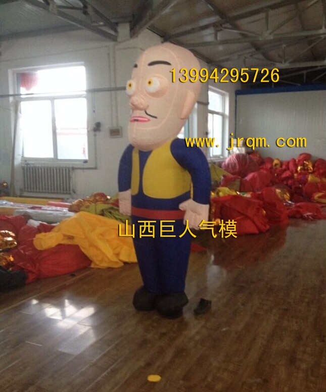 ͷǿͨ