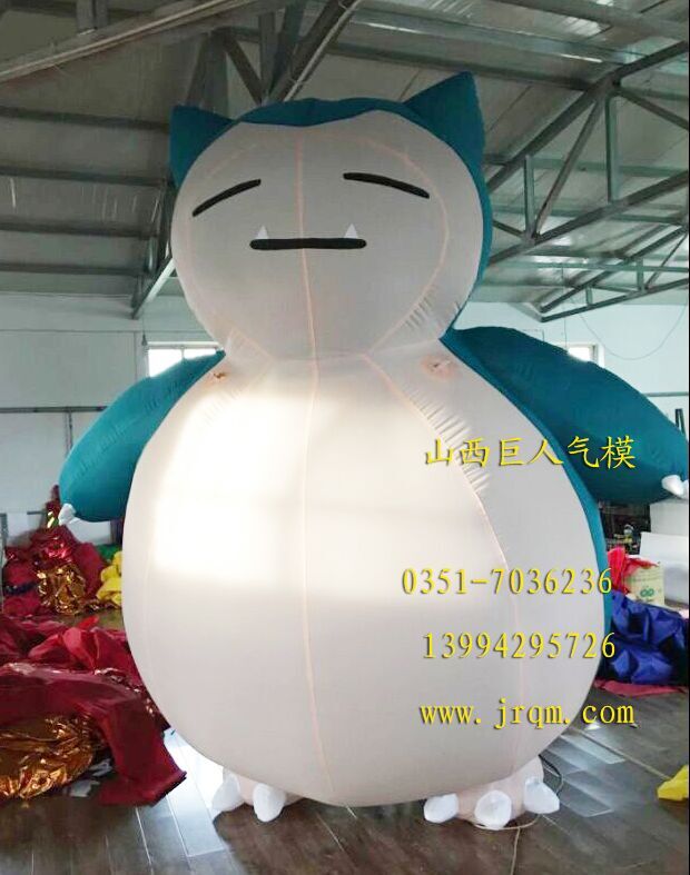 ģ 汦ģ