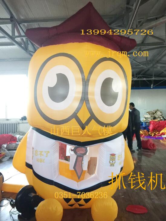 СץǮץǮ