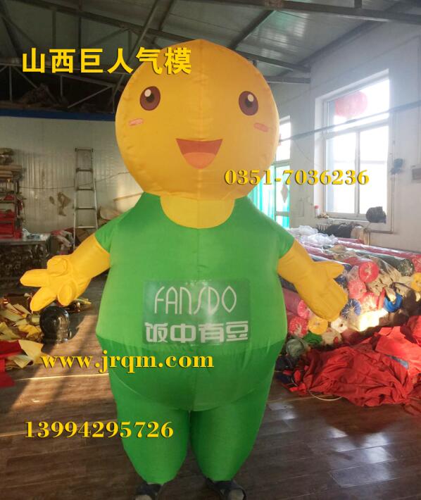 ģ 