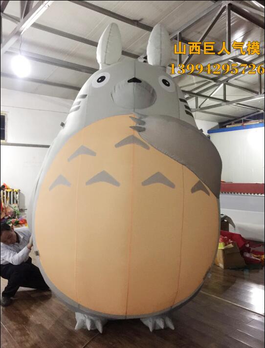 èģ è èģ