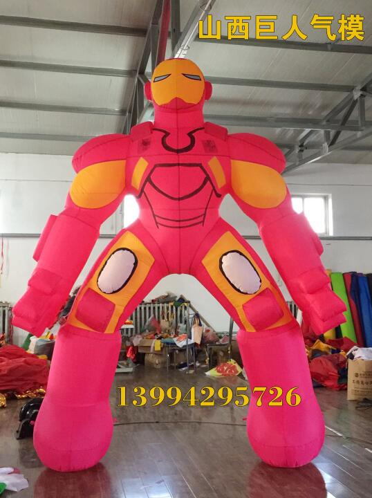 ģ 