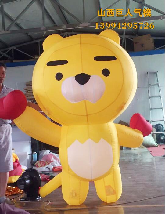 KAKAO FRIENDS Ͽ쿨ͨʨRYAN ģñ