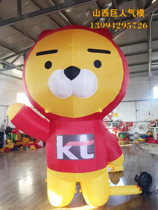 KAKAO FRIENDS Ͽ쿨ͨʨRYAN ģñ