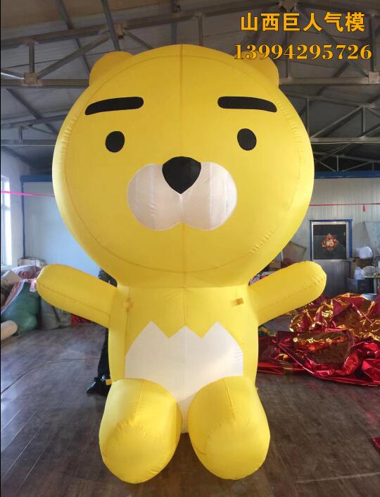 KAKAO FRIENDS Ͽ쿨ͨʨRYAN ģñ