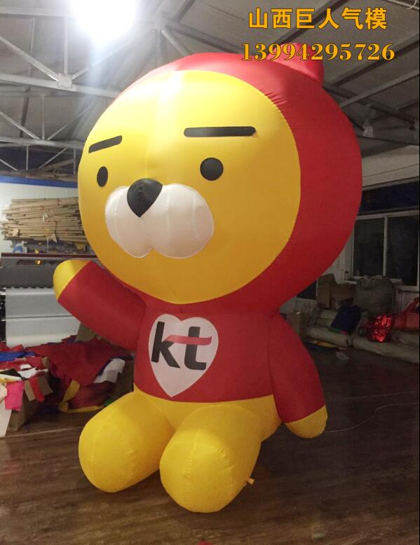 KAKAOʨģ ʨ