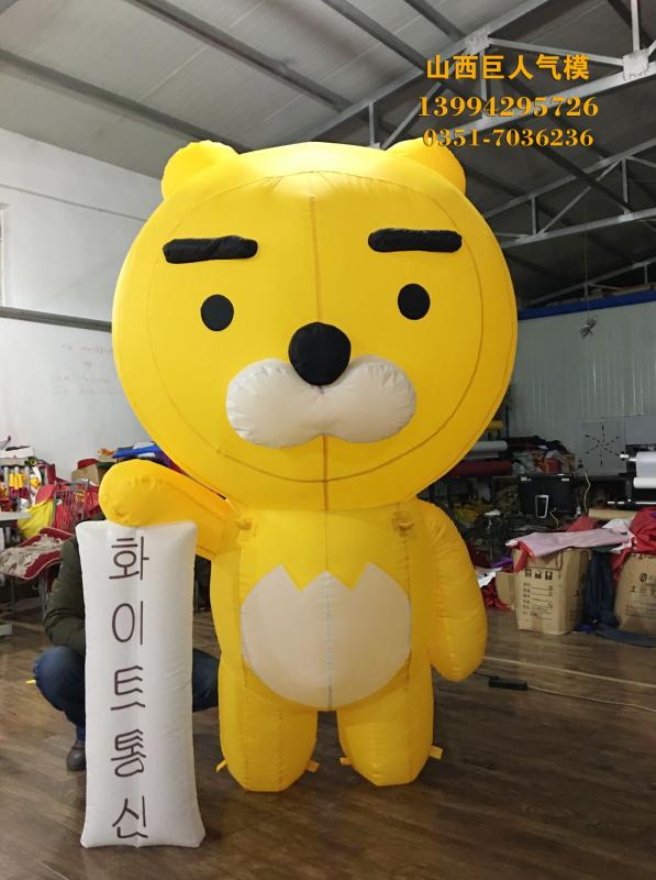 KAKAO FRIENDS Ͽ쿨ͨʨRYAN ͨģ