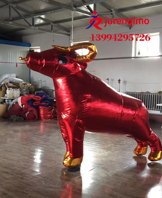 ţģ