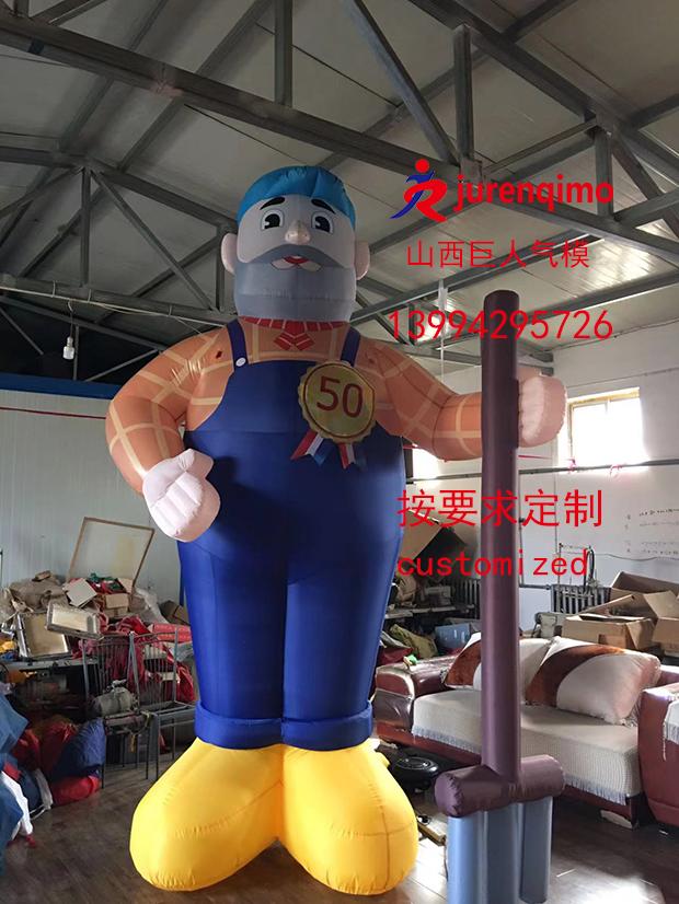 ũģ װƷ  ۻɶԵ