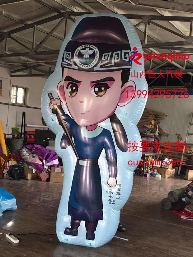 䶾Ʒ  䶾Сģ װε  