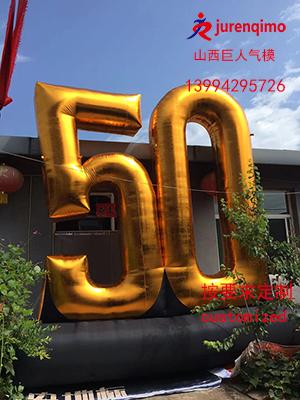 50ģ װε Ͷ