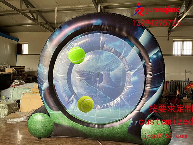 Ű Ϸ ͯ ģ Ҷ